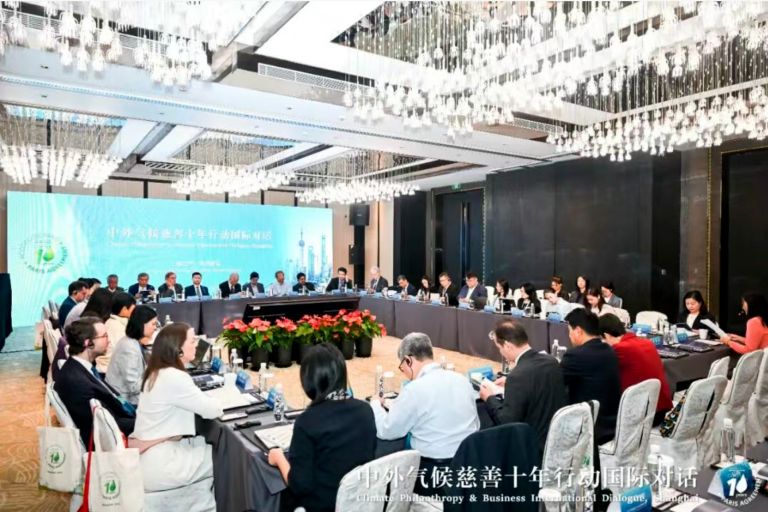 生態(tài)伙伴在行動(dòng) |NEX中國(guó)協(xié)同上海氣候周促進(jìn)能源轉(zhuǎn)型等多視角對(duì)話紀(jì)實(shí)