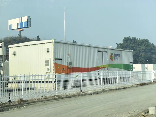 四川储能电站补贴政策__钒储能电站很难推广2020