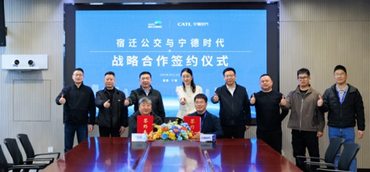 华为储能板块__华为能源储备