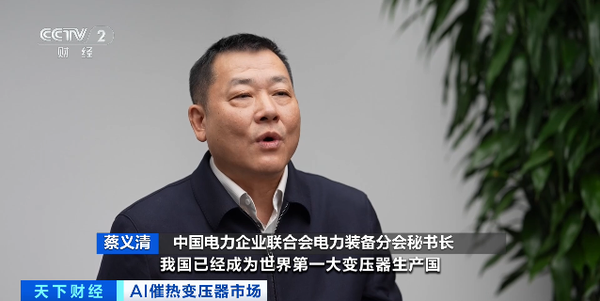 电力负荷量是什么意思__电力负荷增长