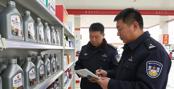 _碳排放责任_碳排放履约