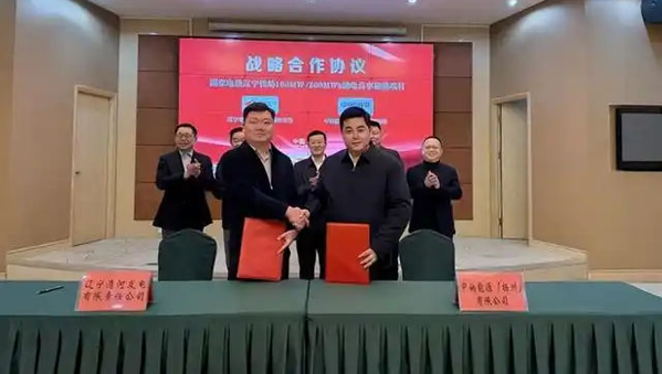 钠电池储能概念股_钠电池储能电站_