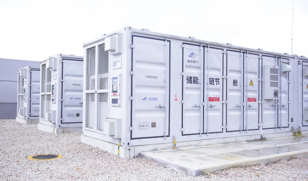 广西、山东等地储能项目招标及浙江中标公示