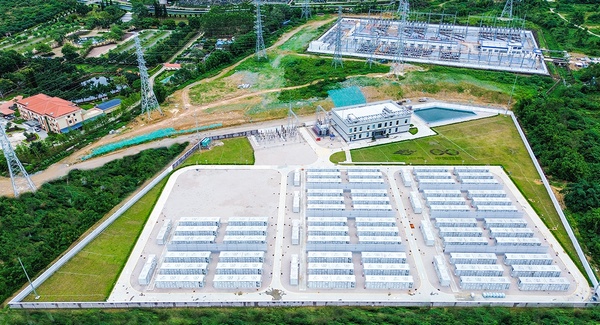 2月6日储能项目招标及德州虚拟电厂建设消息