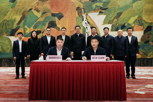 武汉湖北能源公司怎么样_能源武汉分公司_