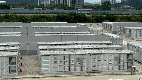 2020储能装机__2025年新型储能装机规模