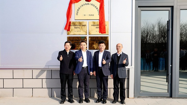 离子电池优势_电车离子电池_