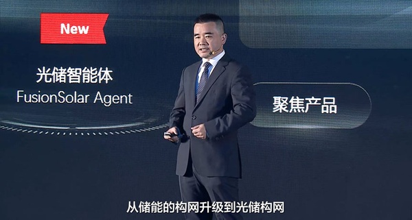 _四个到位筑牢节日安全生产防线_数字防御