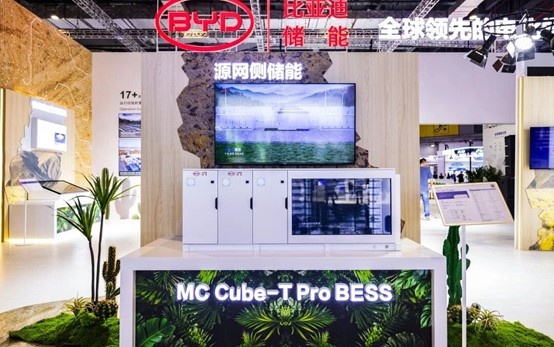 四个到位筑牢节日安全生产防线__数字防御