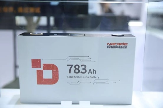 数字防御_四个到位筑牢节日安全生产防线_