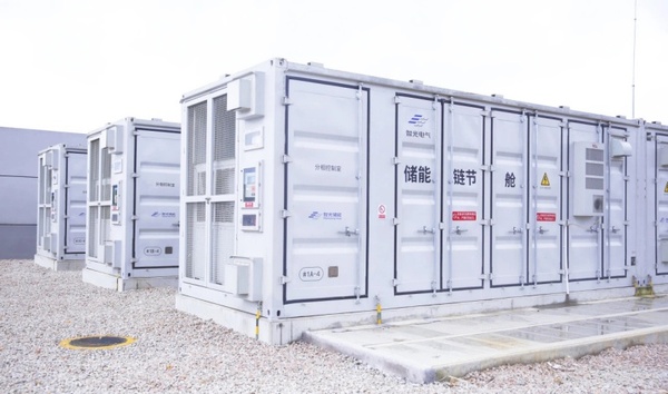 储能电芯公司_储能电池招标_