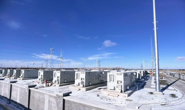 _沃能新能源有限公司_沃汰能源