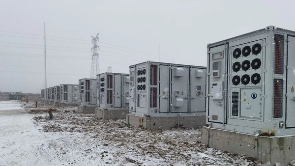 沃汰能源_沃能新能源有限公司_