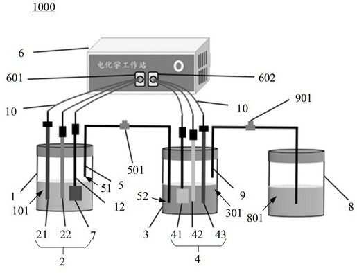 _储能装置图片_飞轮储能装置