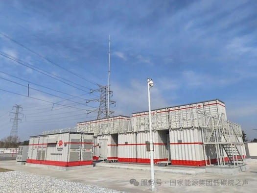 低碳日能源紧缺体验活动_低碳能源的最新研究_