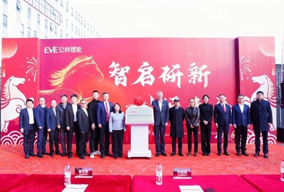 _青海储能电价_青海储能补贴