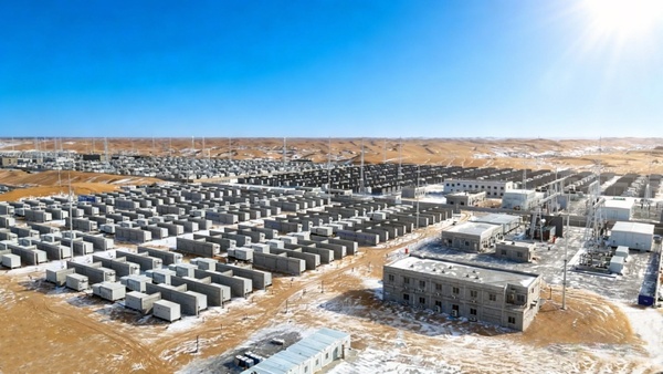 300MW/1200MWh!上能电气助力内蒙古鄂尔多斯市谷山梁构网型储能电站开启璀璨新篇_300MW/1200MWh!上能电气助力内蒙古鄂尔多斯市谷山梁构网型储能电站开启璀璨新篇_