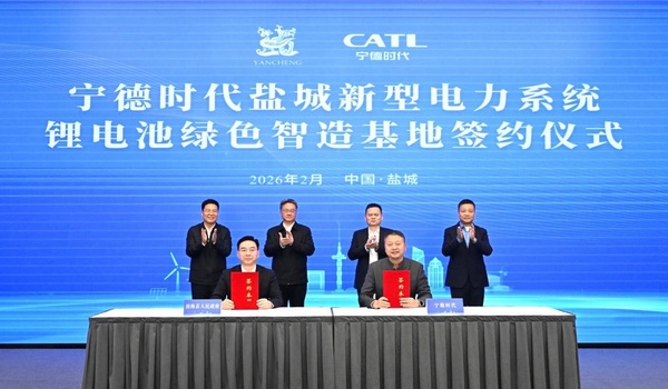 储能概念的可转债__储能可转债