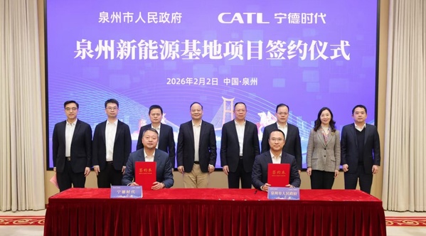 储能概念的可转债__储能可转债