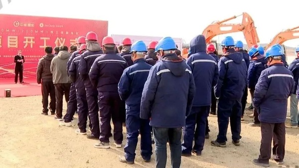 辽宁朝阳电厂_辽宁朝阳供电_