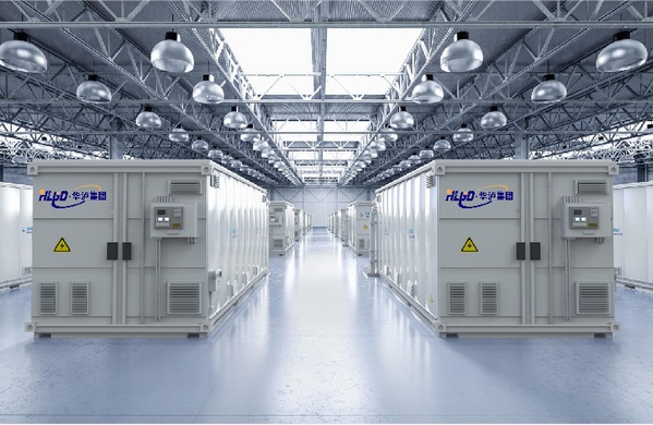 钒液储能十四五__钒液流储能电池