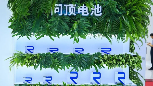 营收增36.7%,净利增150.37%,瑞浦兰钧首次盈利!_营收增36.7%,净利增150.37%,瑞浦兰钧首次盈利!_